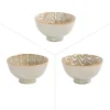 Table Passion Lot De 6 Coupelle 11,5 Cm En Porcelaine Beige marques pas cher 7